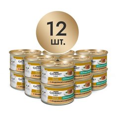 Влажный корм для кошек Gourmet Голд Нежные биточки, с индейкой, со шпинатом 12 шт. х 85 г (кусочки в соусе)