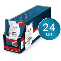 Влажный корм для кошек Gourmet Перл Соус Де-люкс, с говядиной 24 шт. х 85 г (кусочки в соусе)