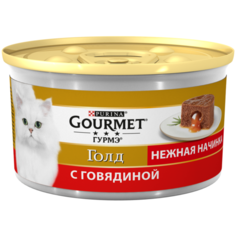 Влажный корм для кошек Gourmet Голд Нежная начинка, с говядиной 85 г (паштет)