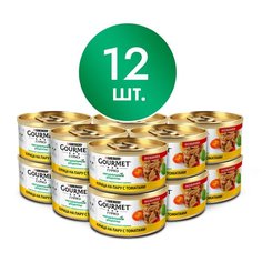 Влажный корм для кошек Gourmet Натуральные Рецепты, с курицей, с томатами 12 шт. х 85 г