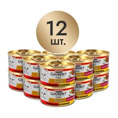 Влажный корм для кошек Gourmet Голд Мясной тортик, с говядиной, с курицей 12 шт. х 85 г (кусочки в желе)