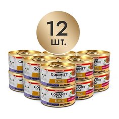 Влажный корм для кошек Gourmet Голд Мясной тортик, с ягненком, с индейкой 12 шт. х 85 г (кусочки в желе)