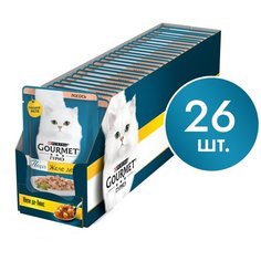 Влажный корм для кошек Gourmet Перл Желе де-люкс, с лососем 26 шт. х 75 г (кусочки в желе)
