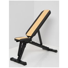 Скамья BARFITS для жима складная желтый