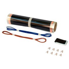 Инфракрасный пленочный теплый пол (готовый комплект) 14.0 -7м2/1540 Вт Национальный комфорт