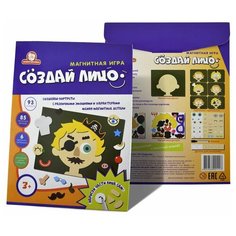 Магнитная игра Создай лицо Татой 1253 Эники беники