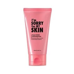 Im Sorry for My Skin Очищающая пенка для лица с угольным порошком Taupe Bubble Cleansing Foam, 100 мл