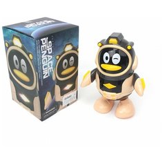 Робот электрифицированный, свет, звук, эл.пит.АА*3шт.не вх.в комплект Shantoy Gepay A5563-24 Наша Игрушка