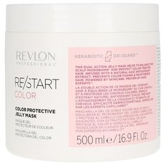 RP RESTART COLOR PROTECTIVE JELLY MASK Гель-маска защитная для окрашенных волос, 500 мл Revlon Professional