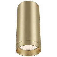 Спот MAYTONI Focus C010CL-01MG, кол-во ламп: 1 шт., цвет арматуры: золотой, цвет плафона: золотой