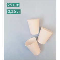 Стакан 0,26л, бел., сахарный тростник Green Mystery