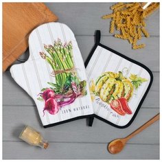 Набор кух. "Vegetable" варежка-прихватка 20х28см, прихватка 19х19см,100% хл 6535968 Этель