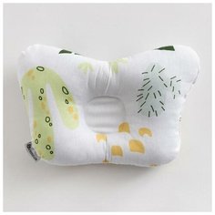 Подушка анатомическая "Крошка Я " Little dino, 26х22 см, 100% хлопок