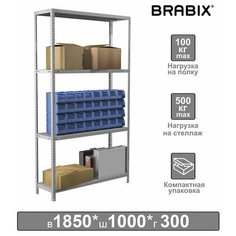 Стеллаж металлический BRABIX "MS KD-185/30-4", 1850х1000х300 мм, 4 полки, сборная стойка, 291114, S240BR143402