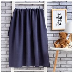 Пеленка двухслойная "Крошка Я" Dark blue, 135х100см, 100 % хлопок 6535573
