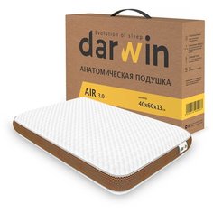 Подушка ортопедическая Darwin Air 3.0