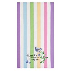 Набор подарочный "Жизнь прекрасна" полотенце 40х73см, прихватка 19х19см, магнит 11х7см 4809193 Этель