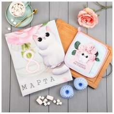 Набор подарочный "С 8 Марта" полотенце 40х73см, прихватка 19х19см, форма силик. 2 шт. 4809191 Этель