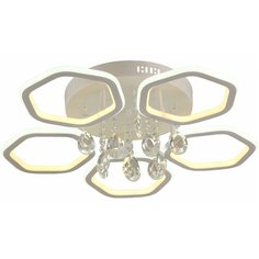 Люстра потолочная YT080/5 LED Borten