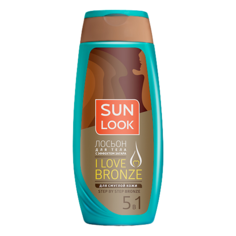 Лосьон для автозагара SUN LOOK I love bronze для смуглой кожи 250 мл