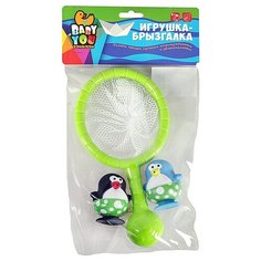 Игрушки-брызгалки "Сачок и пингвины" Bondibon