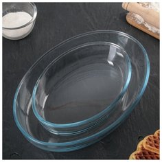 Набор посуды для СВЧ, 2 предмета: 3 л, 1,5 л Pasabahce