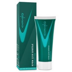 Крем для бритья Sensitive для чувствительной кожи Viking, 75 мл