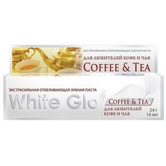 Зубная паста White Glo Для любителей кофе и чая, 24 г