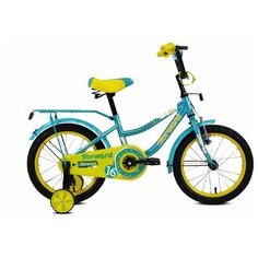 Велосипед FORWARD Funky 16" (2020)(желто-фиолетовый)
