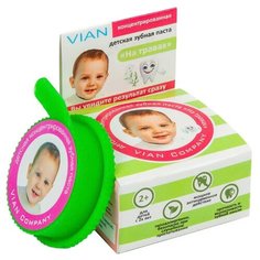 Зубная паста VIAN концентрированная "На травах", 25 г