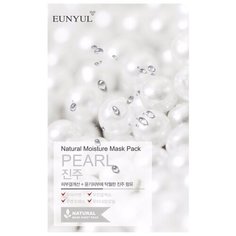 Eunyul тканевая маска Natural Moisture Mask Pack с экстрактом жемчуга, 22 мл