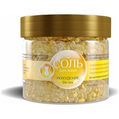 Соль для ванны Dr. Aqua "Похудение De-tox", 350 г