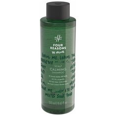 Успокаивающий и увлажняющий шампунь для волос и кожи головы Four Reasons Original Scalp Calming Shampoo 250 мл