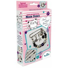 Набор для создания украшений Moon Dance, брошь Оригами 5891 Origami