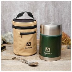 Термос для еды "Арктика", 800 мл, вакуумный, с широким горлом, в чехле, зелёный
