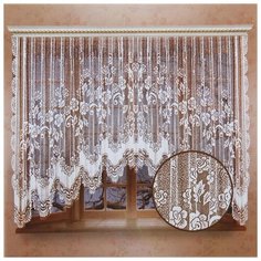 Штора 470х165 см, белый, 100% п/э, шторная лента