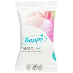 Тампоны Beppy Wet 1 шт.
