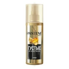 PANTENE PRO-V Спрей для волос PANTENE PRO-V густые и крепкие 150 мл