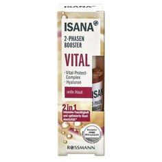 ISANA Сыворотка для лица Isana Vital двухфазная 30 мл