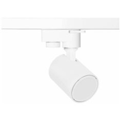 Трековый светильник однофазный Crystal Lux CLT 0.31 001 60 WH