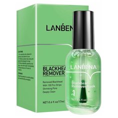 Lanbena Blackhead remover mask - маска для удаления черных точек с экстрактом камелии 17ml