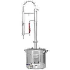 Самогонный аппарат Феникс Зенит 30 литров серебристый