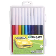 СТАММ Набор фломастеров Автомобили, 10 шт., ФА503