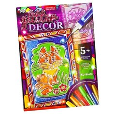 Набор для творчества Danko Toys Glitter decor. Котенок 6 цв.