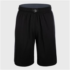 Шорты баскетбольные мужские SH500 TARMAK Х Decathlon Черный/Серая Пропасть L