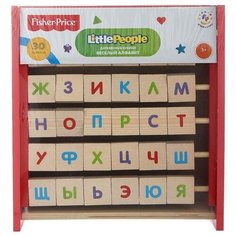 Обучающий набор Fisher-Price Веселый алфавит-перевертыш 30595 разноцветный