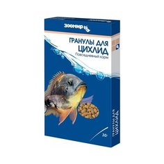 Зоомир Плавающие гранулы для цихлид, коробка 534, 0,030 кг (2 шт)