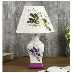 Лампа настольная керамика "Лаванда" Е27 25W 220В 37,5х25х25 см Risalux