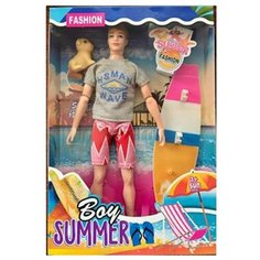 Кукла Наша Игрушка Пляжный отдых, юноша 29 см, 2 предмета, коробка (3363-162)