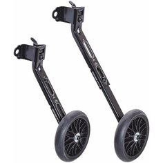 Боковые колёса для детского велосипеда 20" 24" BTWIN Х Декатлон Decathlon